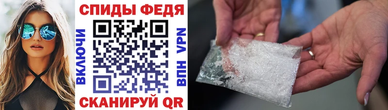 Амфетамин 98%  где можно купить наркотик  Бородино 