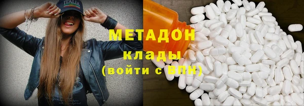 дмт Балахна