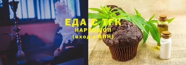 дмт Балахна