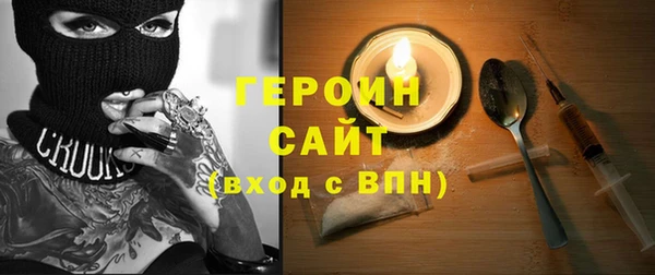 мефедрон мука Баксан