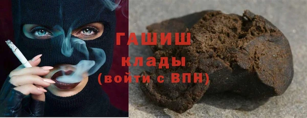 дмт Балахна