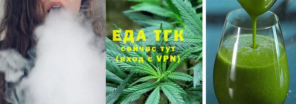 мефедрон мука Баксан