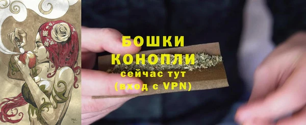 мефедрон мука Баксан