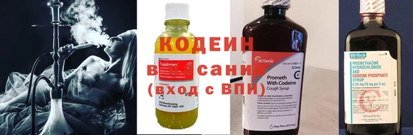 скорость mdpv Аркадак