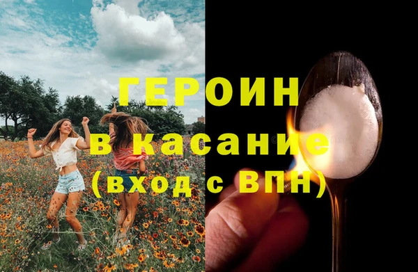 дмт Балахна