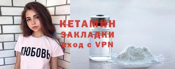 мефедрон мука Баксан
