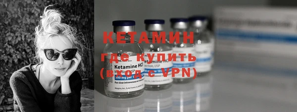 дмт Балабаново
