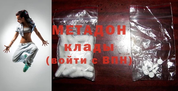 дмт Балахна