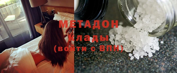 дмт Балахна