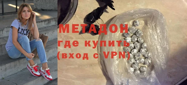 jwh Семикаракорск