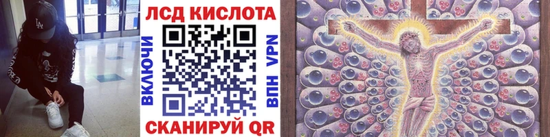 Марки 25I-NBOMe 1,8мг  mega ссылки  Бородино 
